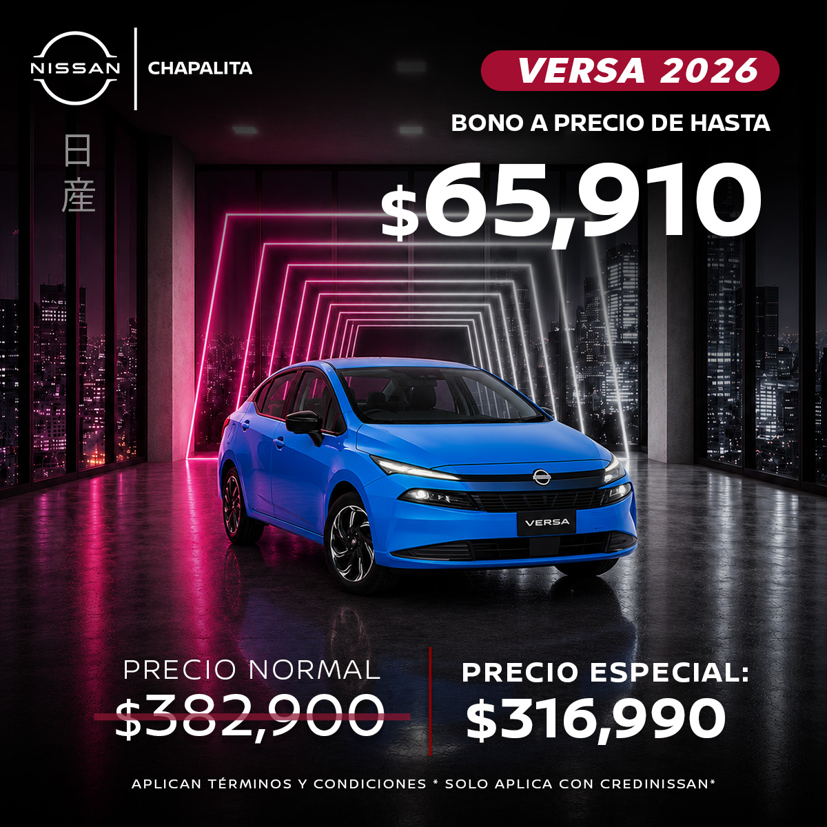 VERSA JUNIO