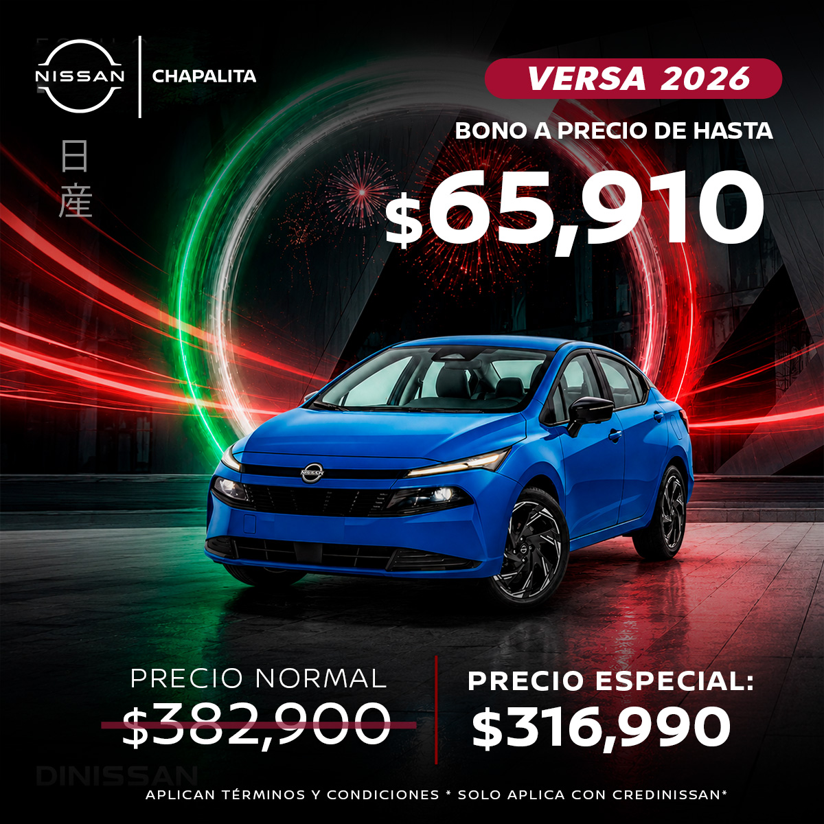 VERSA SEPT